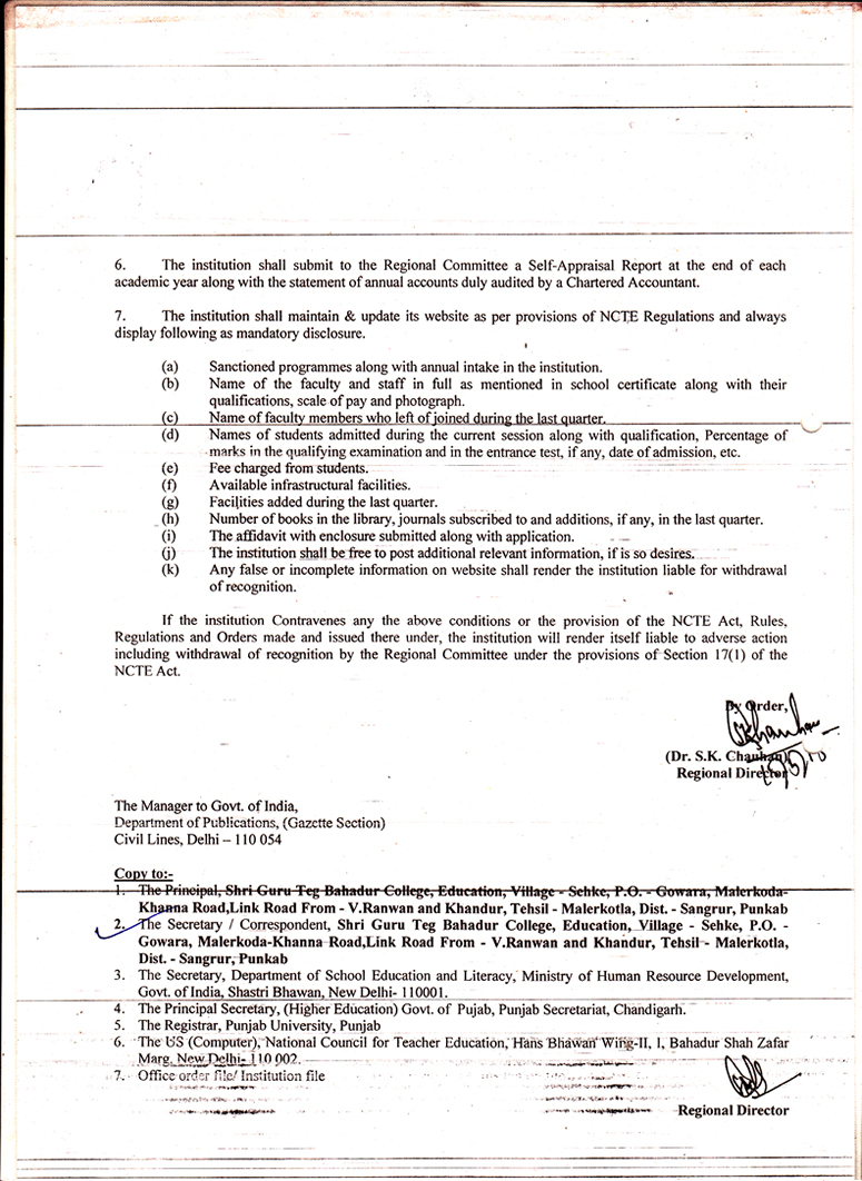 SGTB College of Education - Sehke